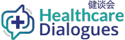Healthcare Dialogues